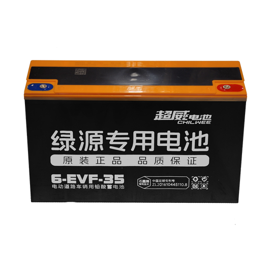 12V35AH 6-EVF-35 Battery Cell